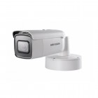 Уличная IP-камера Hikvision DS-2CD2655FWD-IZS (2.8-12)